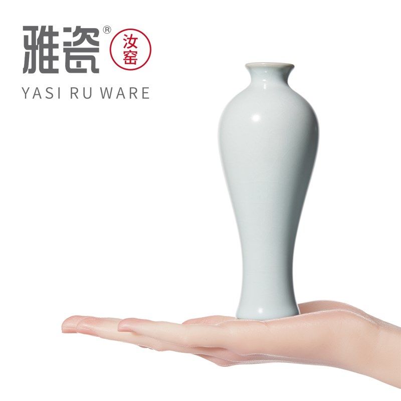 雅瓷汝窑美人瓶 手工陶瓷花瓶中式冰裂釉小号家居装饰花器