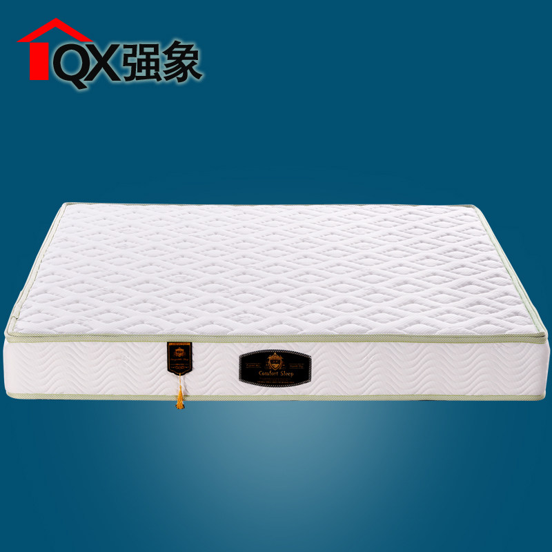 强象环保透气乳胶床垫1.5 1.8米可拆面料弹簧垫3E环保椰棕垫A08-3