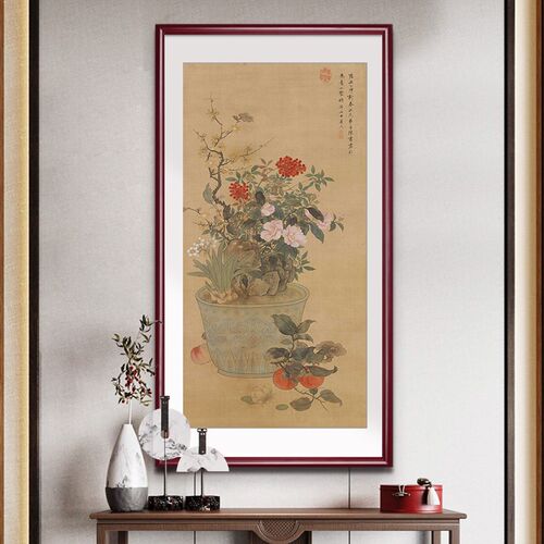 名家国画岁朝清供图古典花卉玄关挂画新中式客厅书房茶室装饰壁画