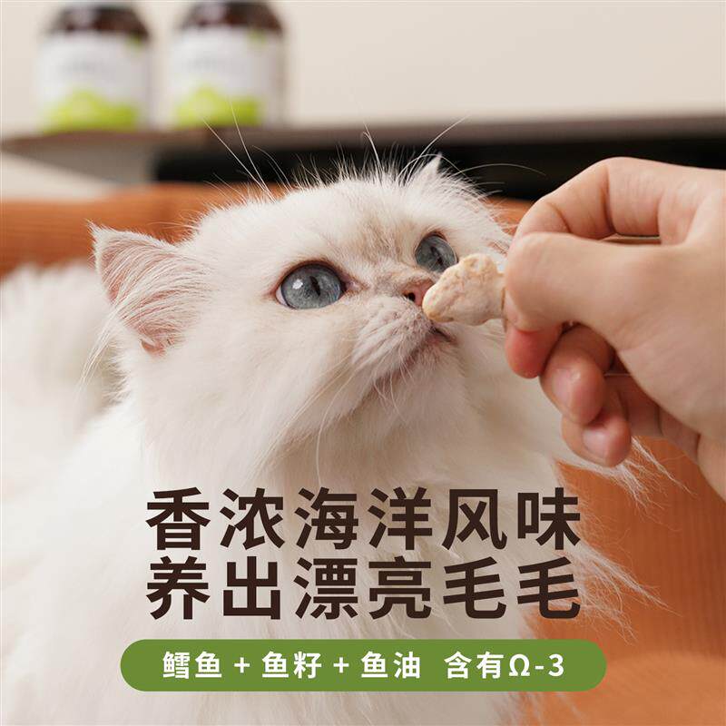 太阳家小棕罐鸡肉冻干营养互动亲近柔亮顺滑毛球管理猫咪冻干零食