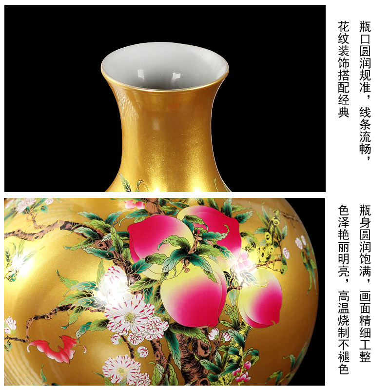 景德镇陶瓷器 中国红色福寿图葫芦落地大花瓶 客厅装饰工艺品摆件