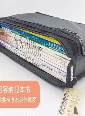 欧力益学生科目分类A4双层尼龙防水文件袋A5商务办公透明袋收纳袋