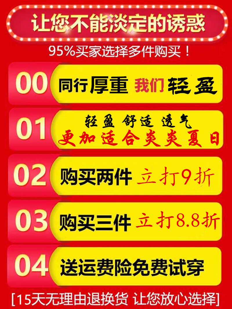 深圳校服裤中学生统一校服长裤夏装中学生男女修身版校裤薄款