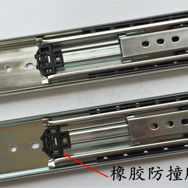 76宽 18寸 重型工业滑轨 货柜机柜抽屉轨道 45cm房车抽屉三节导轨