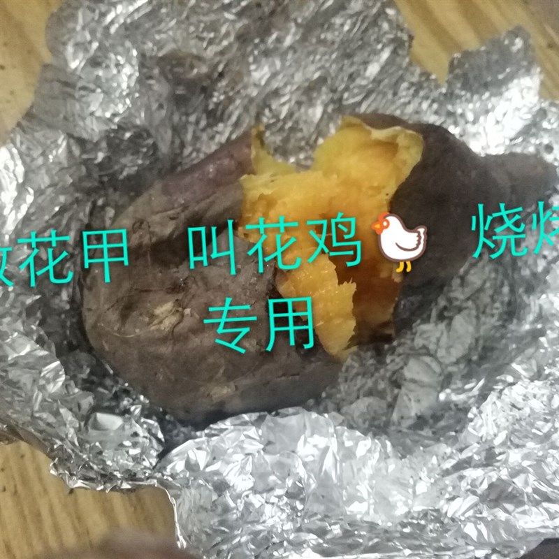 613铝箔锡纸 叫花鸡锡纸 花甲烧烤 宽 38*18微米约600米净重7公斤