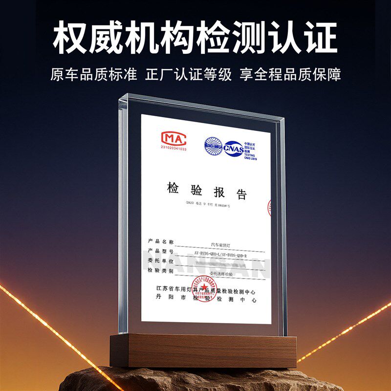 适用于别克英朗XT前雾灯总成 英朗XT雾灯别克英朗前雾灯罩N32 C