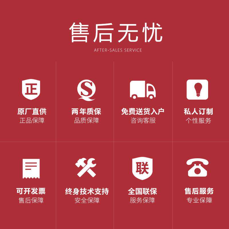 酒店6格子门大堂前厅总台贵重物品保管箱柜6格储存室托管箱满就送