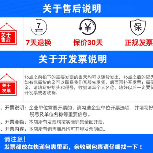 鑫福尼A012金属铝制挂墙意见箱带锁防水建议箱投诉箱信件箱信报箱