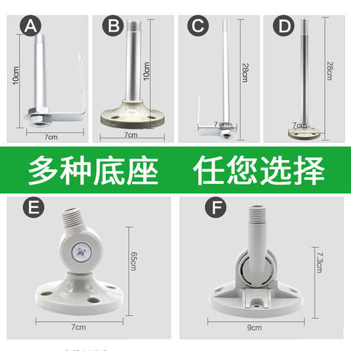 台邦三色灯多层警示灯LED报警器喇叭指示灯常亮带叫蜂鸣24v220v