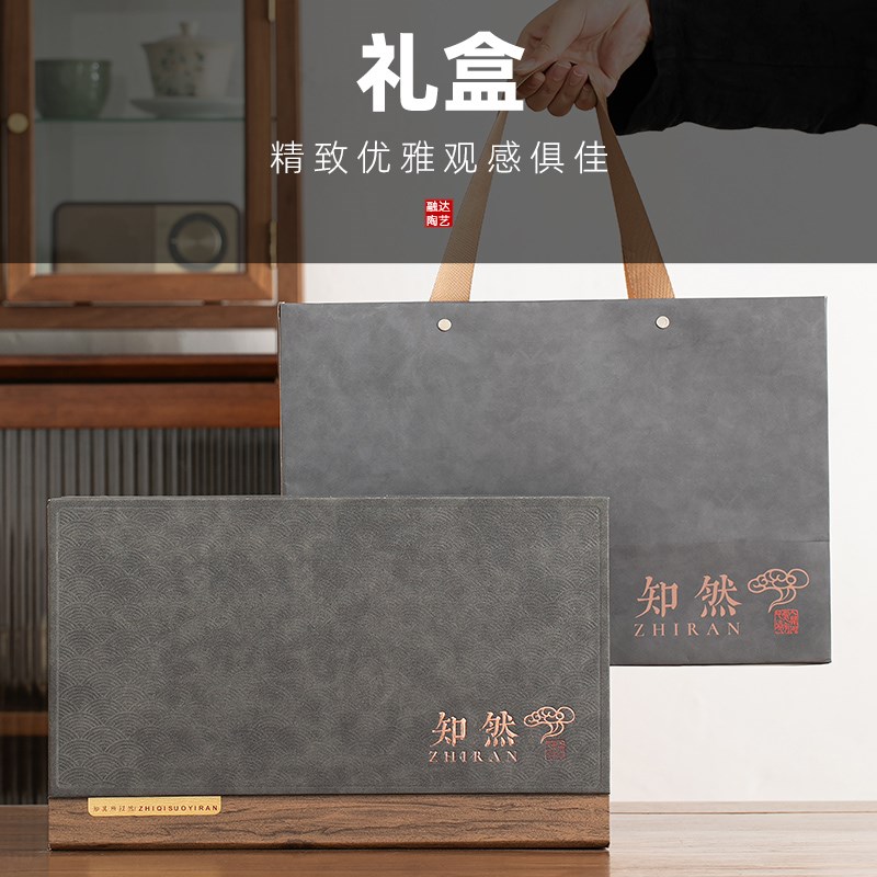 中式复古陶瓷茶叶罐包装盒空礼盒装高档空盒子普洱绿茶红茶定制