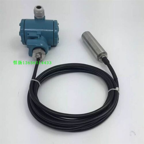 投入式液位变送器水位计压力式防水橡套电缆4-20MA输出电容式变送