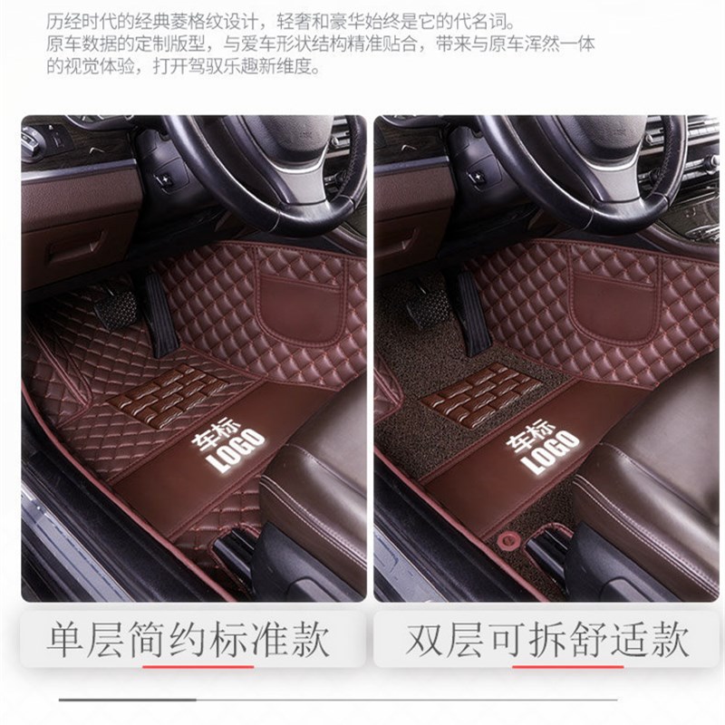 宝骏310W全包围脚垫17/18/2019年款wagon专车专用内饰全包围脚垫