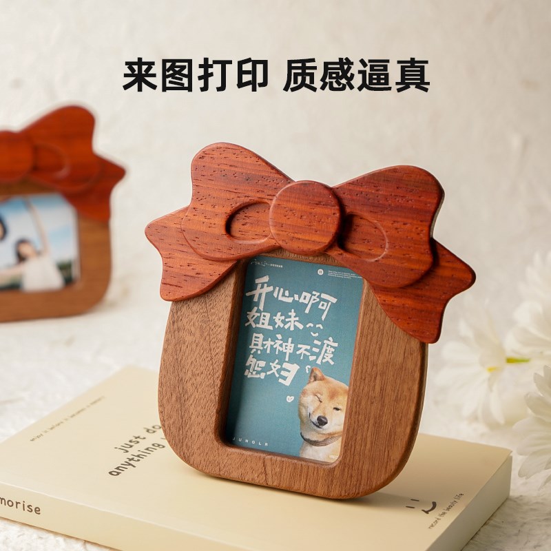 实木相框摆台装饰摆件纪念定制打印洗照片木质3寸画框简约空框