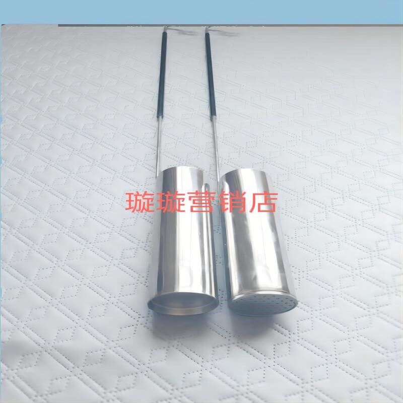 液氮罐圆形提桶低温储存冷冻管实验室样本样品容器工具吊筒勺提篮