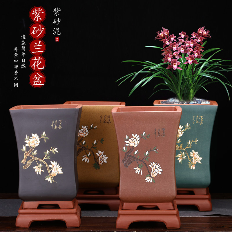 宜兴紫砂兰花盆大号四方手工高档精品点彩蕙兰盆景地面兰草高盆