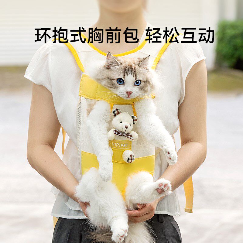 猫咪背包猫包宠物背带出行外出便携胸前包猫双肩包透气遛猫袋神器