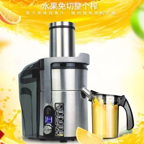 象好 SH-869E榨汁机商用渣汁自动分离鲜榨果汁家用水果原汁奶茶店