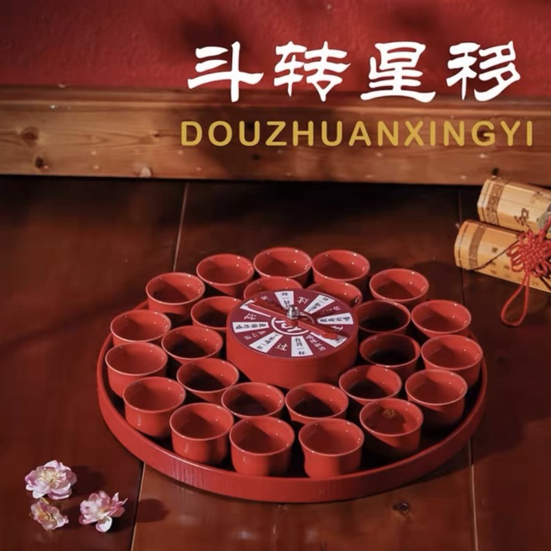 网红中式斗酒仿古风国潮酒具套装陶瓷温酒瓶烈酒杯小酒馆酒吧器皿