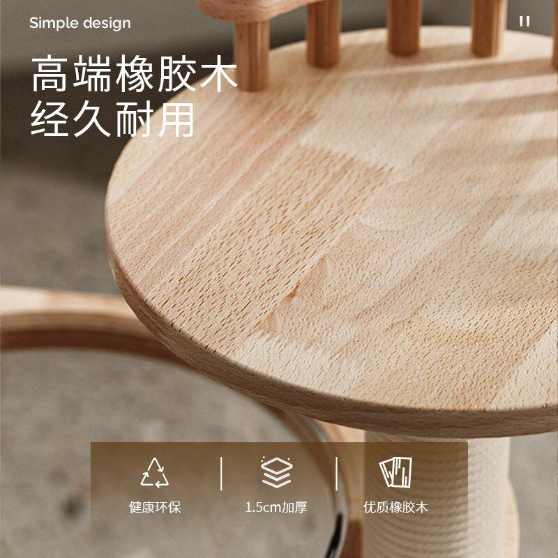 矮脚猫爬架实木太空舱猫窝一体小型幼猫跳台短脚短腿猫咪专用猫架