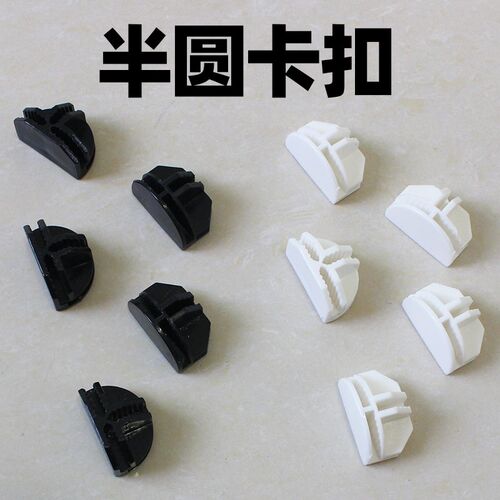 球形卡扣猫笼卡扣球型狗笼门扣锁扣兔笼固定器加固宠物笼组装配件