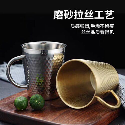 304不锈钢手柄啤酒杯果汁杯冷饮杯咖啡杯饮料杯家用隔热带手柄杯