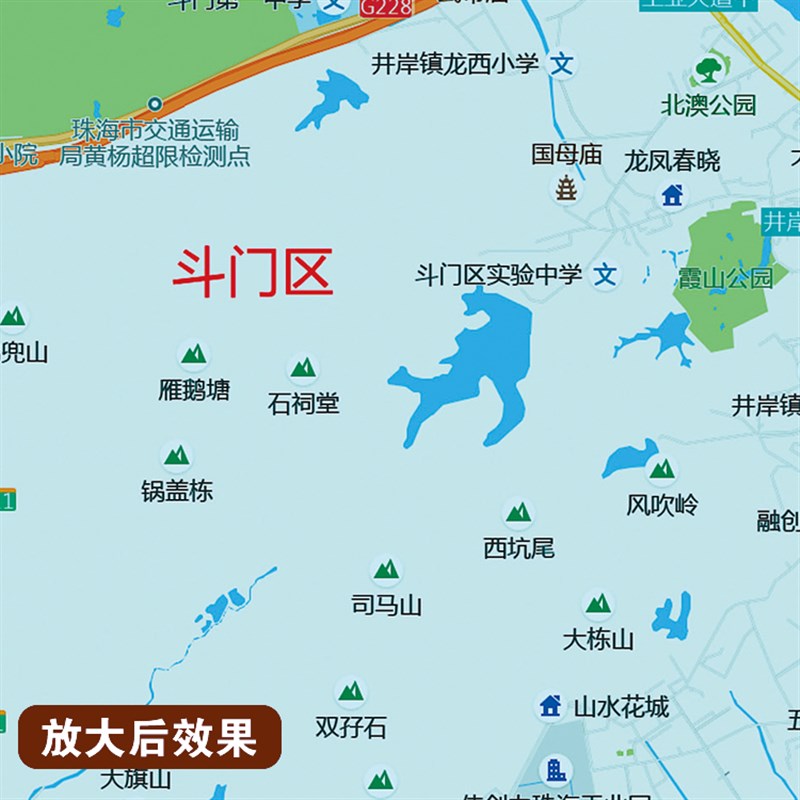 2025新版珠海市挂图墙面装饰画客厅沙发墙壁挂画世界中国挂画