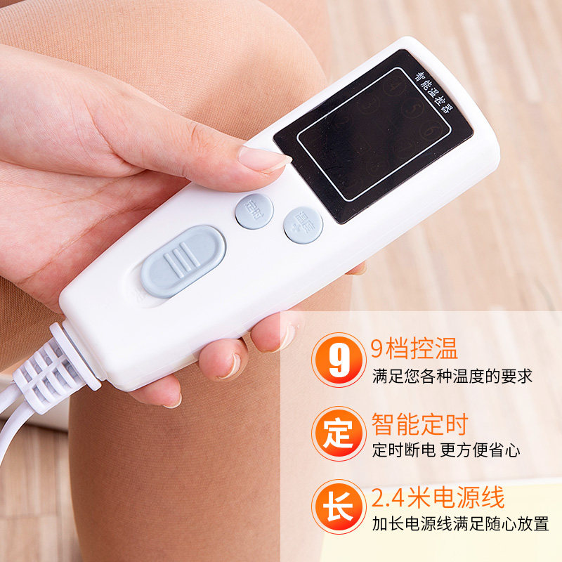 办公室桌下暖脚取暖神器不脱鞋烤碳晶脚暖脚板石墨烯工位电暖脚垫