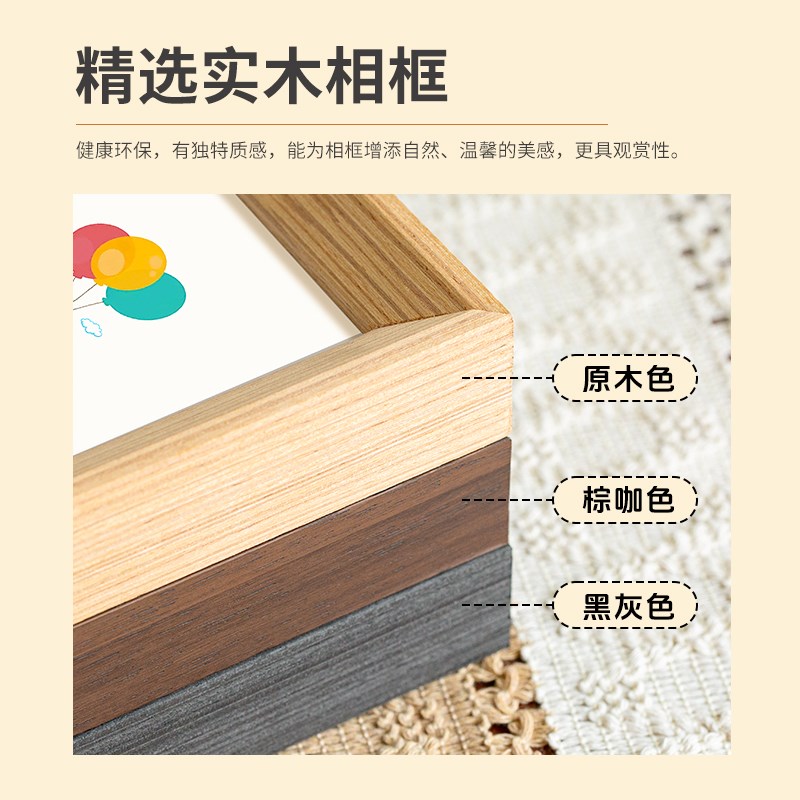 洗照片做成相框摆台挂墙创意毕业集体合影大合照定制尺寸实木画框