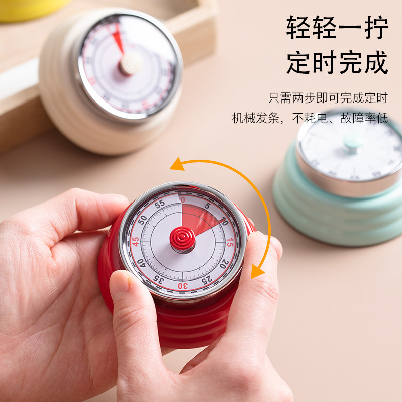 厨房计时器提醒器时间管理器定时器家用闹钟磁吸大声机械闹铃做饭