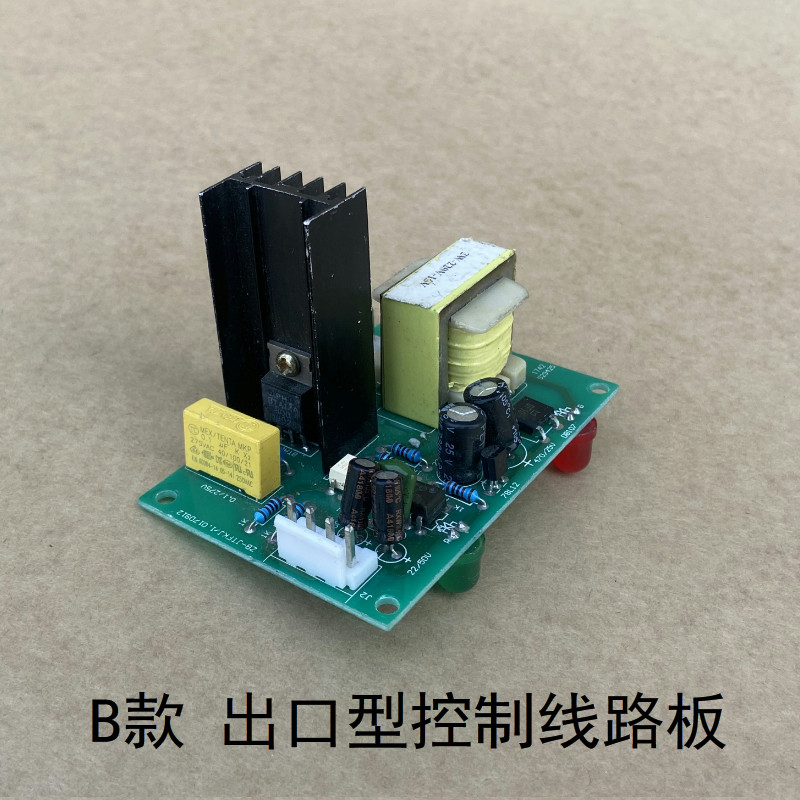 封口机线路板/上下加热封口机线路板/线路板/脚踏封口机线路板