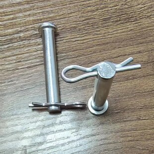 脚手架销子销钉带孔安全销保险插销马凳接头连接固定配件定位销
