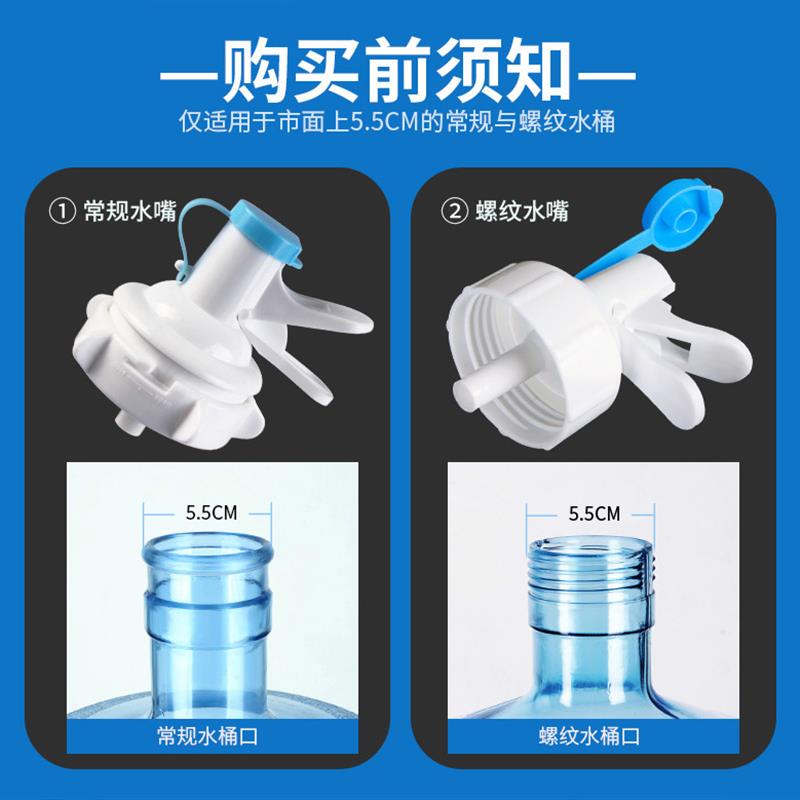 家用加高黑色桶装水架 双水嘴饮水机支架 可折叠U型饮水设备图片