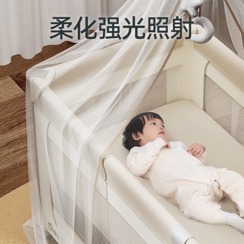 婴儿床蚊帐带支架家用可升降儿童通用宝宝防蚊罩遮光床幔落地蚊帐