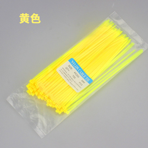 自锁式彩色尼龙扎带8*400红黄蓝绿色 出口塑料捆扎带