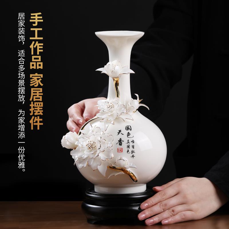 东方泥土高档手工陶瓷描金花瓶客厅书房酒柜博古架书架摆件装饰品