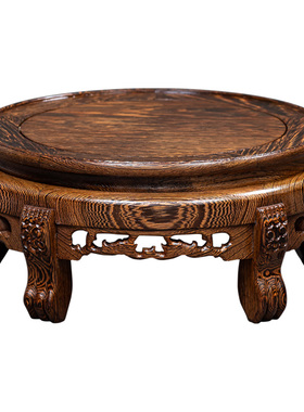 实木鸡翅木底座 佛像摆件石头花瓶花盆景鱼缸茶壶底座木雕木托架