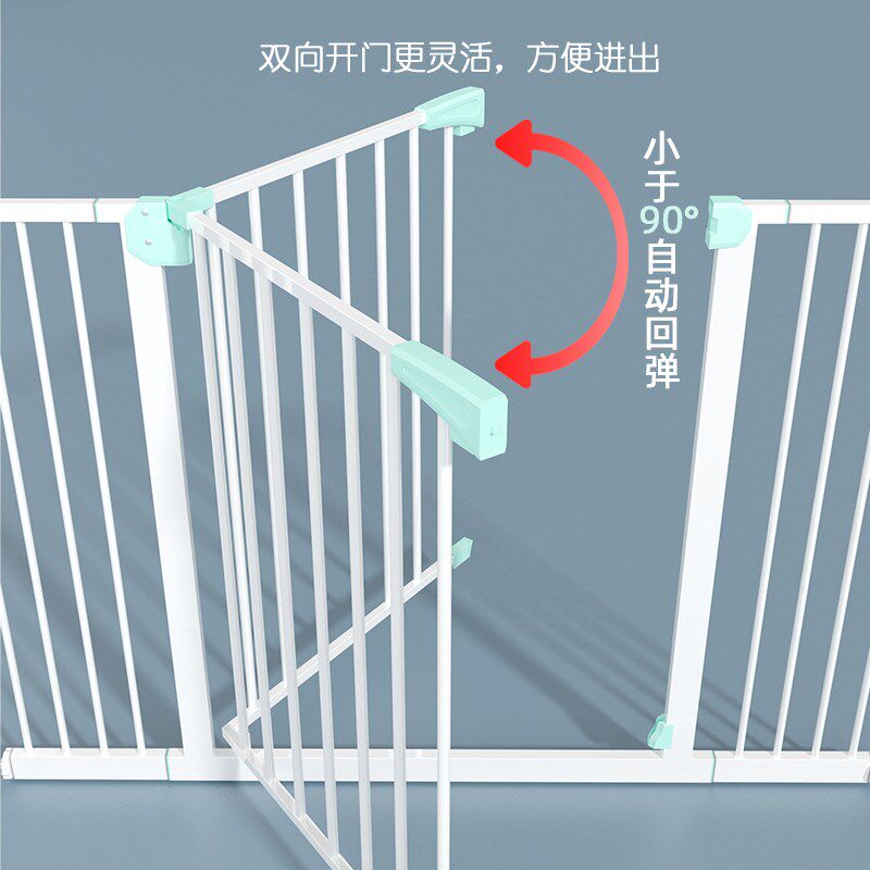免打孔门围栏儿童防护栏婴儿楼梯口栏杆安全门栏隔离室内宠物栅栏