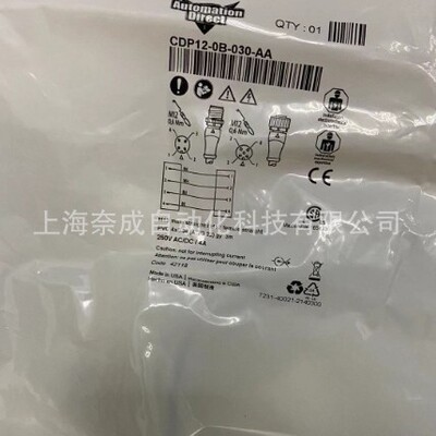 CDP12-0B-030-AA原装Automation direct连接线M12轴向母头轴向公