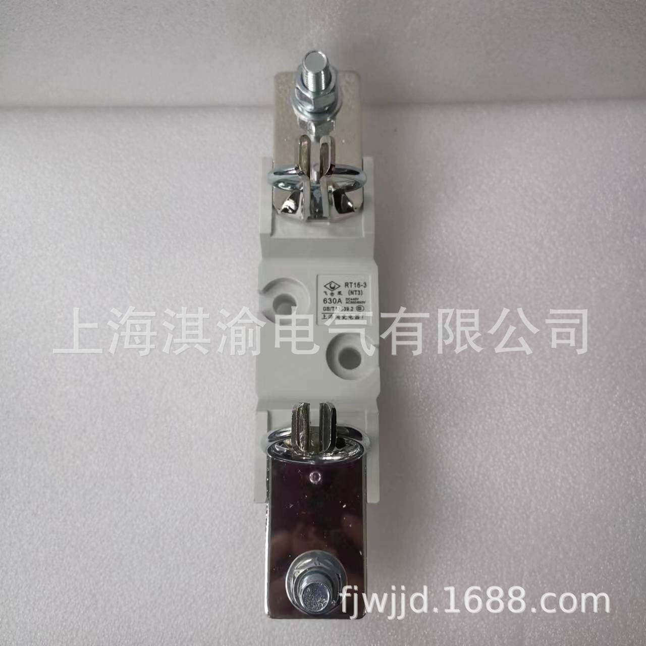 熔断器底座RT16-3sist601保险丝座NT3上海陶瓷电器/飞凰熔芯保护图片