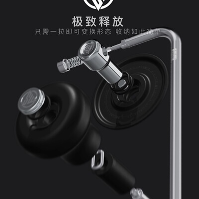 摇杆套件 折叠 手柄 司令官 C40 C60 配件 磨豆机 咖啡