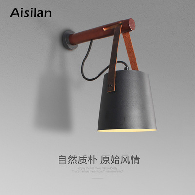 爱斯兰LED北欧简约创意壁灯