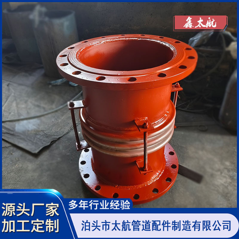 不锈钢金属补偿器 轴向型金属波纹膨胀节 复式拉杆型膨胀节