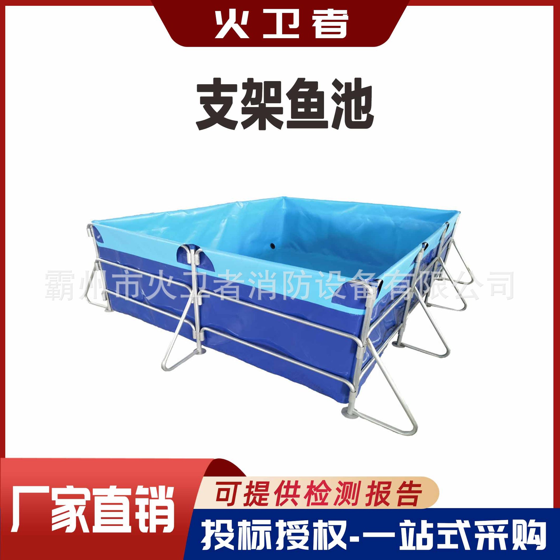 镀锌管帆布养鱼池pvc帆布支架养殖池加厚可折叠帆布水池