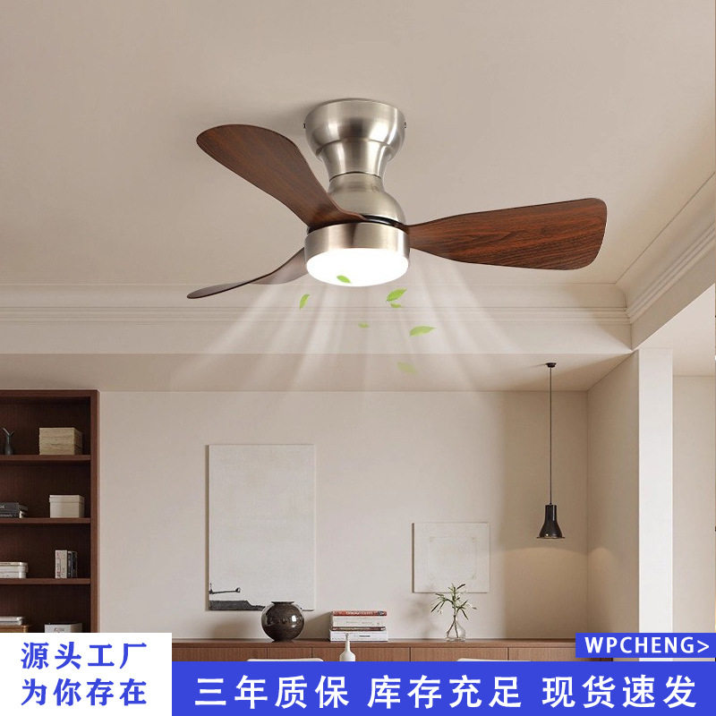 中古风扇灯卧室风扇灯吸顶灯复古胡桃木简约静音家用餐厅中山沃程图片