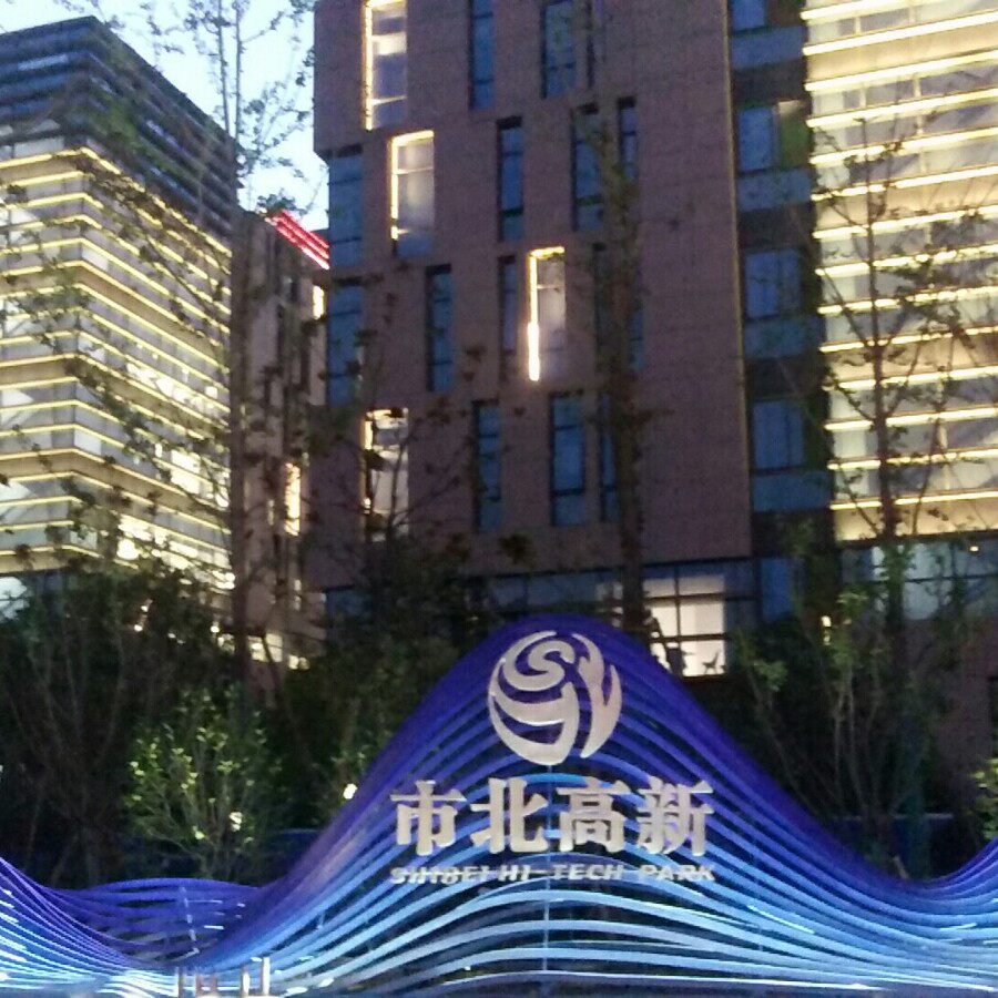 大型不锈钢灯光标识墙雕塑造型山园林景观雕塑厂家直销可来样制作