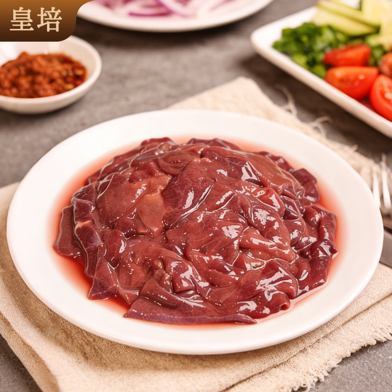皇培嫩滑猪肝片 新鲜腌制调理猪肝 饭店同款小炒下酒菜 230g