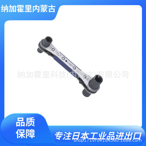 TOP 工业 棘轮扳手 PRW-3HL RM-14 RM-17 PHW-1013-3 SM-24