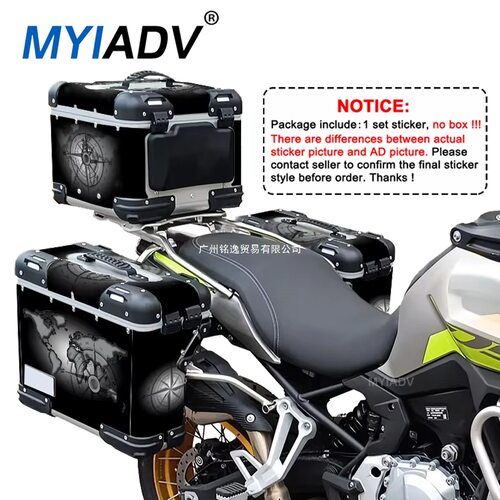 摩托车包顶箱保护贴纸为VOGE 900DS 900DSX DS900 DSX900 2024铝