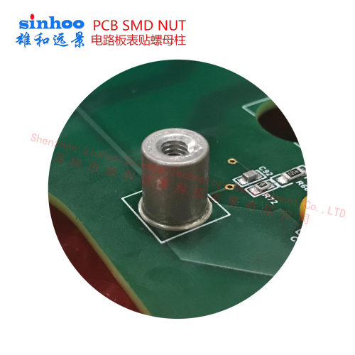 SMT贴片螺母SMTSO-M3-4ET卷装PCB焊锡螺母柱表贴螺母圆形螺柱