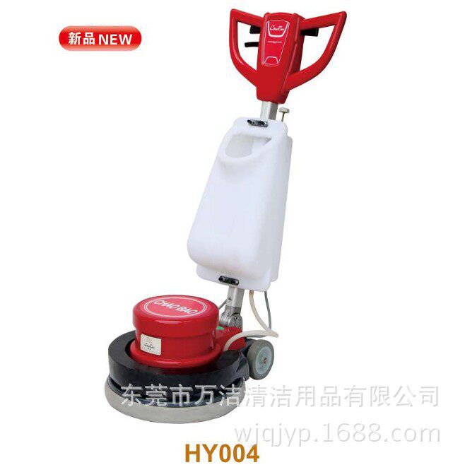 批发超宝HY004加重翻新机 HY-004洗地毯机晶面石材护理附带加重铁
